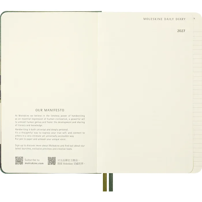 Agenda diaria El Señor de los Anillos de 12 meses 2027, tapa dura, grande, Merry y Pippin — Interior 3